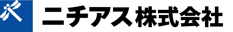 ニチアス株式会社